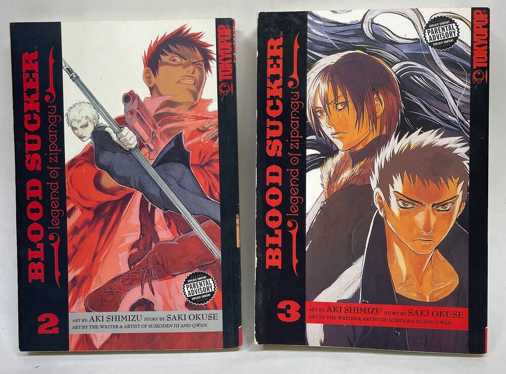 Lot of 2 Anime Manga Books - Blood Sucker Legend of Zipangu Books 2 and 3